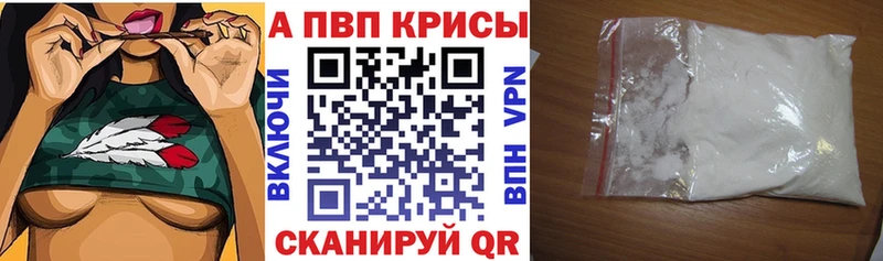 mega   Лахденпохья  Alfa_PVP VHQ  купить закладку 