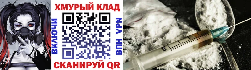 Героин афганец  Лахденпохья 