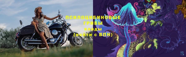 mix Алзамай