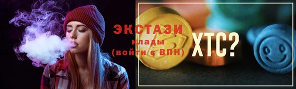 mix Алзамай