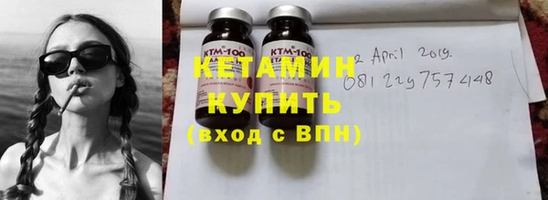бошки Алексин