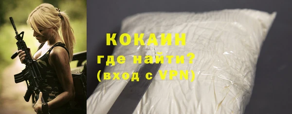 прущий лед Алексеевка