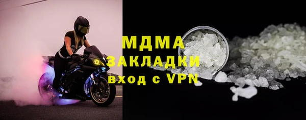 прущий лед Алексеевка