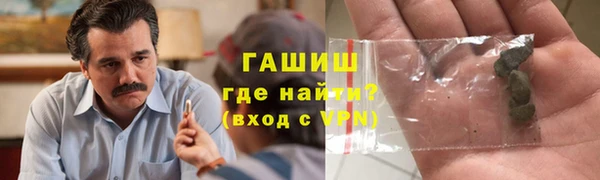 mix Алзамай