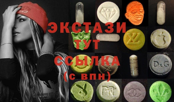 mix Алзамай
