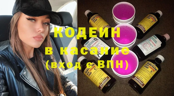 mix Алзамай