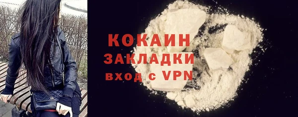 mix Алзамай