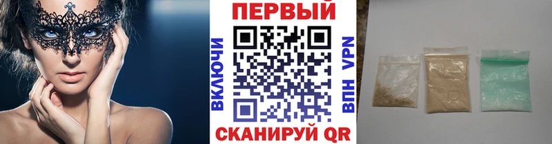 kraken как зайти  Лахденпохья  МЕТАМФЕТАМИН кристалл  где найти  
