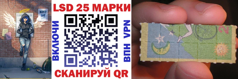 мега ссылка  Лахденпохья  Марки N-bome 1,8мг 