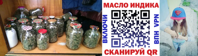 ТГК жижа  площадка формула  Лахденпохья 